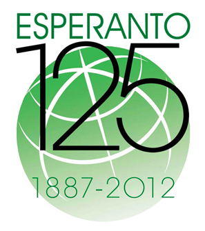 Esperanto, 125 jaroj