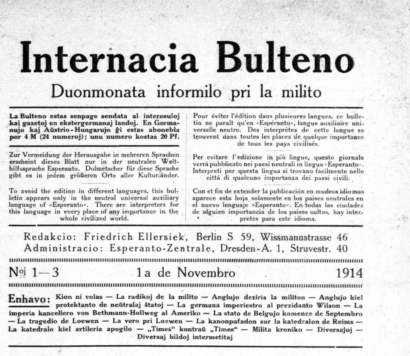 Gazetkapo de la unua numero de <em>Internacia Bulteno</em>