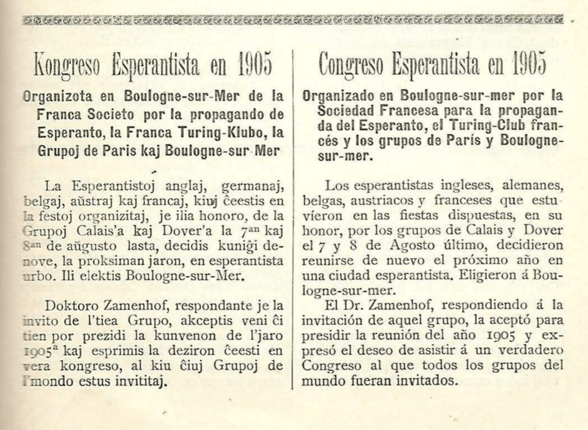 <em>La Suno Hispana</em>, n-ro 13 (januaro 1905), p. 3