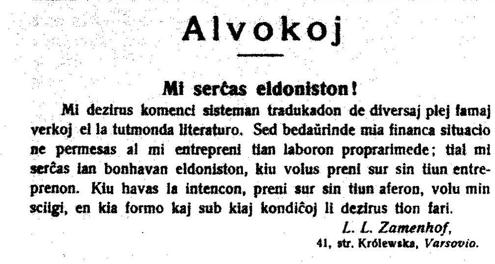 <em>Esperanto</em>, XIIIa jaro, n-ro 195 (11) (1916-11-5), p. 131