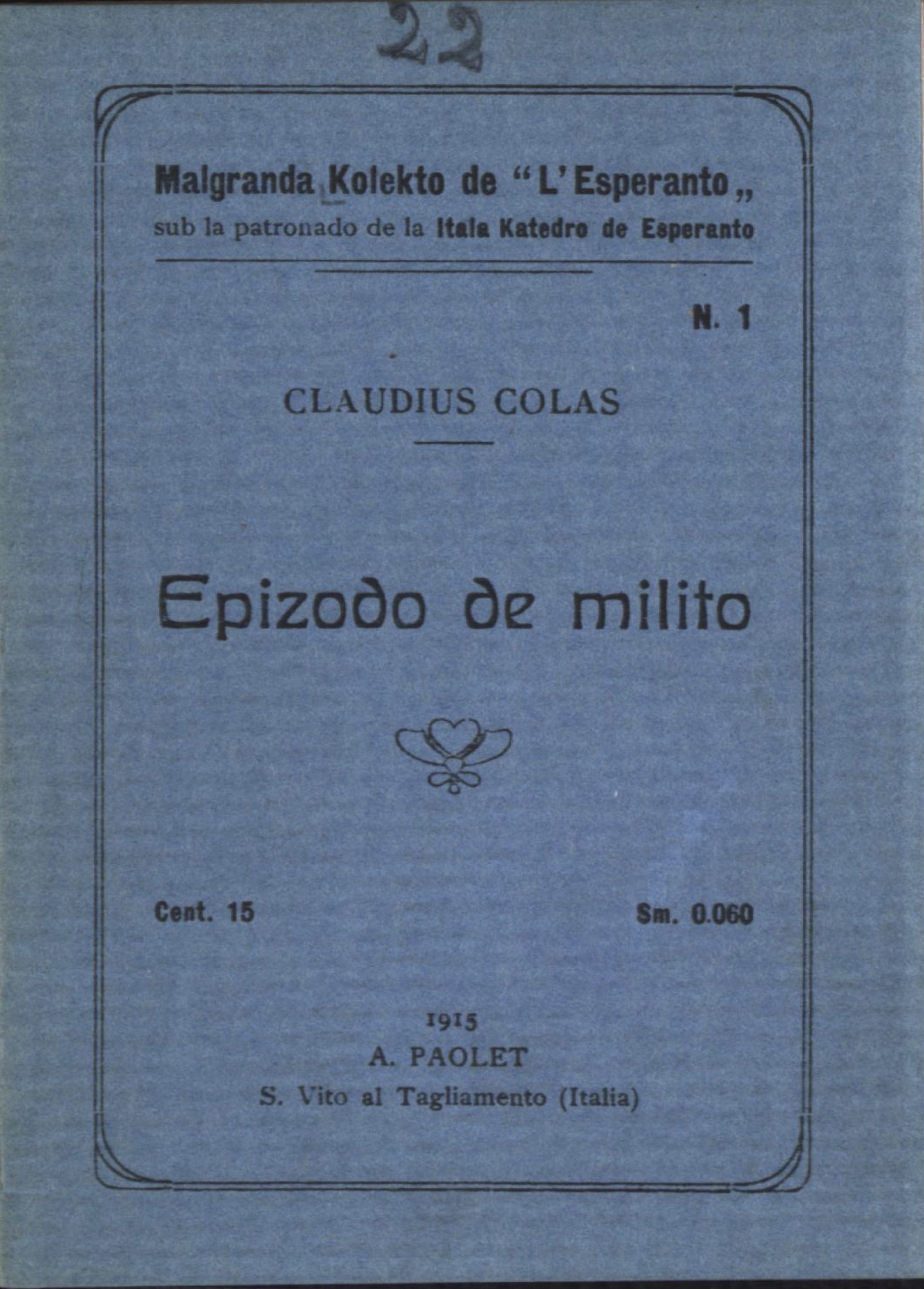 Kovrilo de la verko en Esperanto