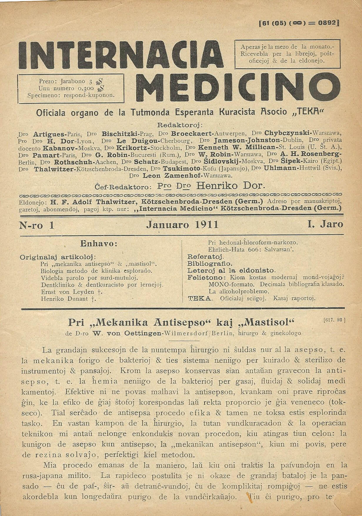 <em>Internacia Medicino</em>