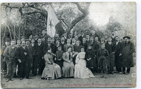 Ekskurso de Paco kaj Amo, jaro 1908