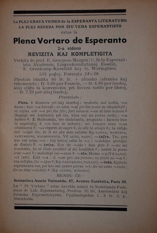 Anuncio de la segunda edición del Plena Vortaro de Esperanto en las páginas de <em>Petro</em>