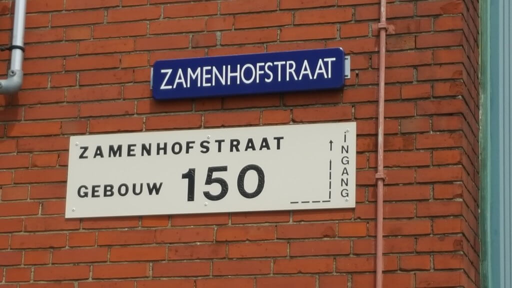 Zamenhofstraat