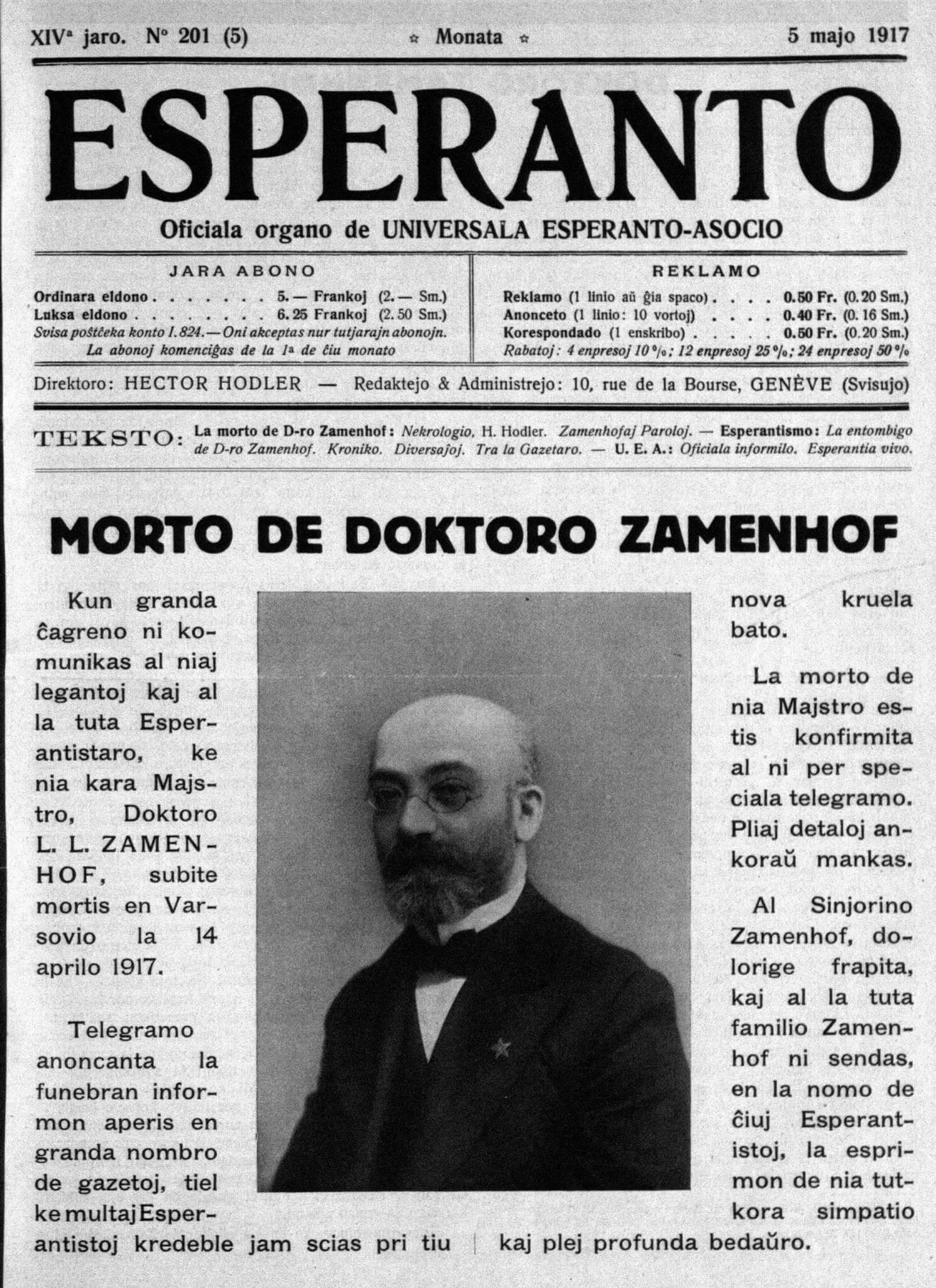<em>Esperanto</em>, XIVa jaro, n-ro 201 (5) (1917-5-5)